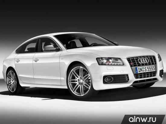 Audi S5 I 