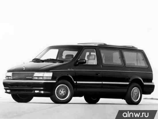 Chrysler Town & Country II 