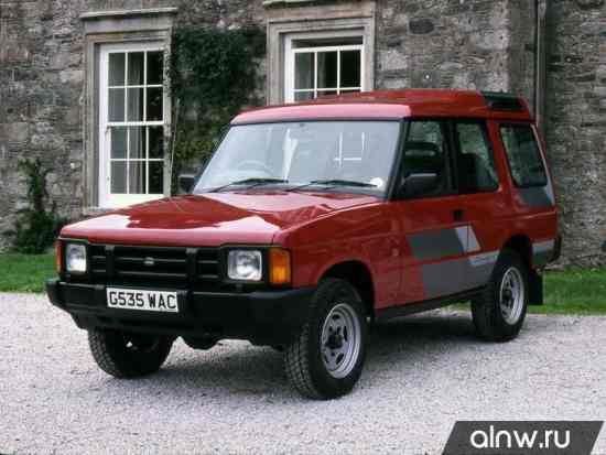Land Rover Discovery I  3 .