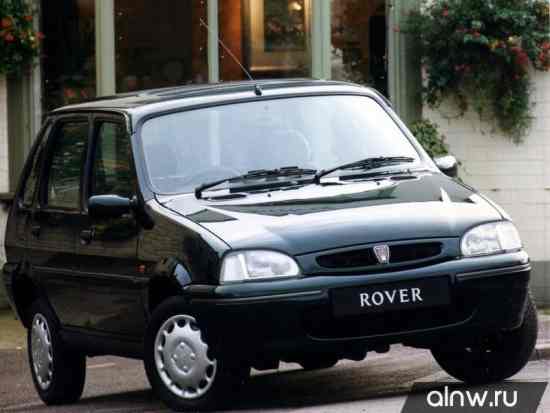 Rover 100   5 .