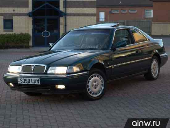 Rover 800  