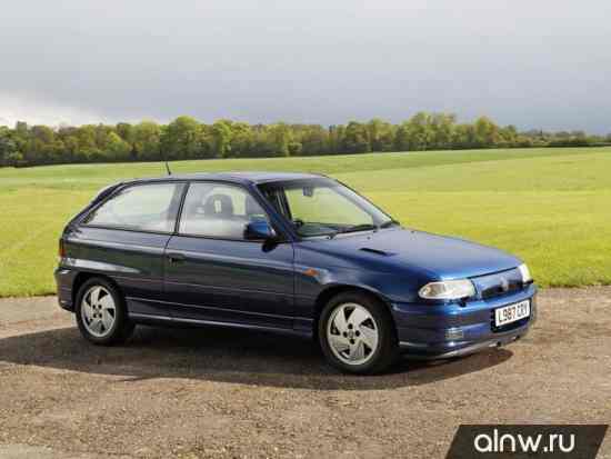 Vauxhall Astra F  3 .