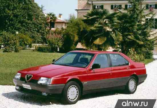 Руководство по ремонту Alfa Romeo 164
