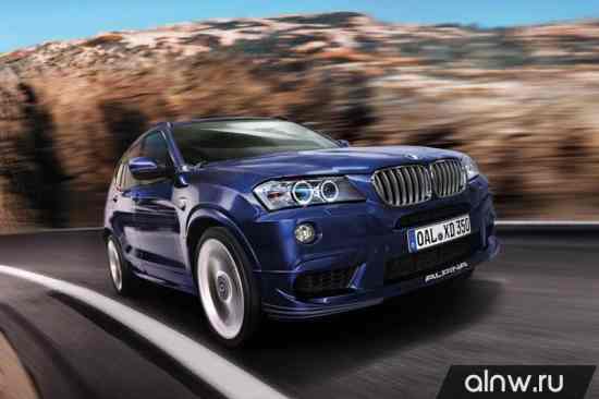 Руководство по ремонту BMW Alpina XD3