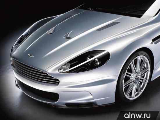 Программа диагностики Aston Martin DBS  Купе