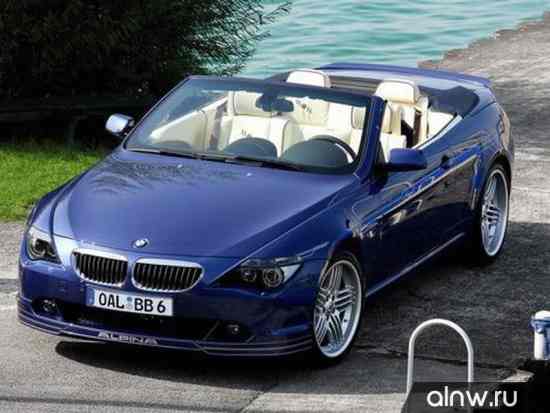 Руководство по ремонту BMW Alpina 6 series II (E63/64) Кабриолет