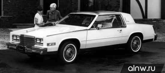 Руководство по ремонту Cadillac Eldorado IX Купе