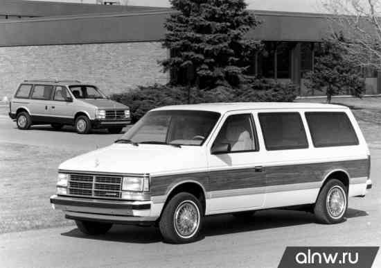Dodge Grand Caravan II Минивэн