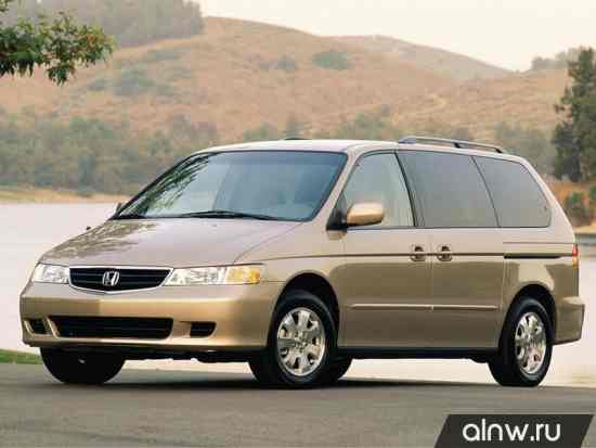 Honda Odyssey (North America) II Минивэн
