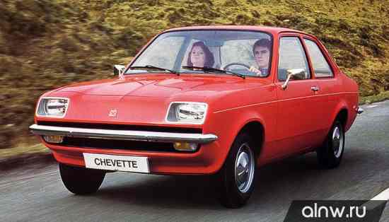 Vauxhall Chevette   2 .
